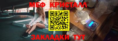 бутик Аргун
