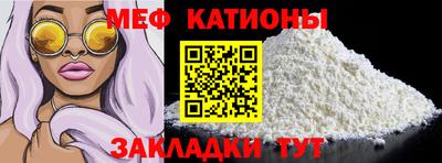 бутик Аргун