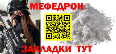 не бодяженный Апрелевка
