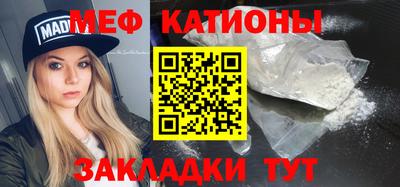 бутик Аргун