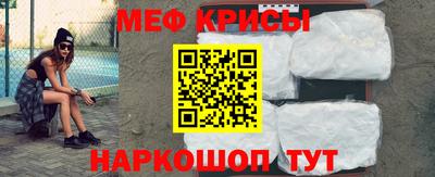 бутик Аргун