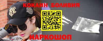 не бодяженный Апрелевка