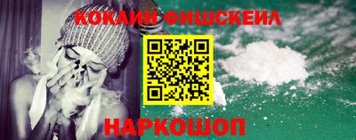 ПСИЛОЦИБИНОВЫЕ ГРИБЫ Гай