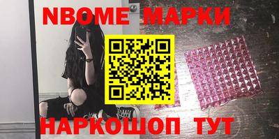не бодяженный Апрелевка