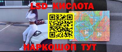 не бодяженный Апрелевка