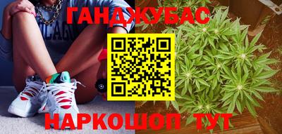 не бодяженный Апрелевка