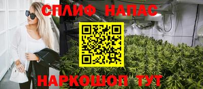 не бодяженный Апрелевка