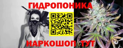 не бодяженный Апрелевка