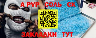 не бодяженный Апрелевка