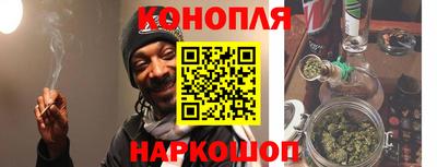 бутик Аргун