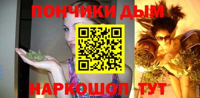 не бодяженный Апрелевка