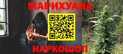 не бодяженный Апрелевка