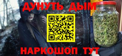 героин Гатчина