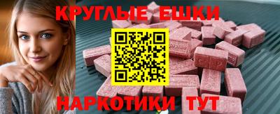 бутик Аргун