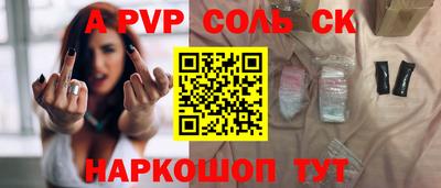 не бодяженный Апрелевка