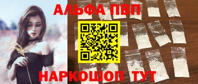 не бодяженный Апрелевка