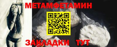 не бодяженный Апрелевка
