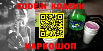 не бодяженный Апрелевка