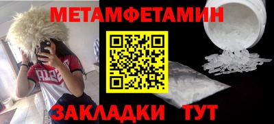 бутик Аргун