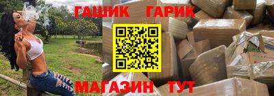 не бодяженный Апрелевка
