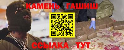 не бодяженный Апрелевка