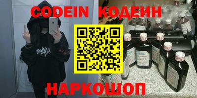 бутик Аргун